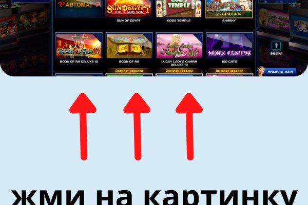 Вход в кракен чтобы купить меф