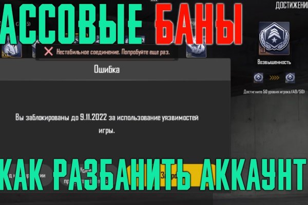 Кракен гидра