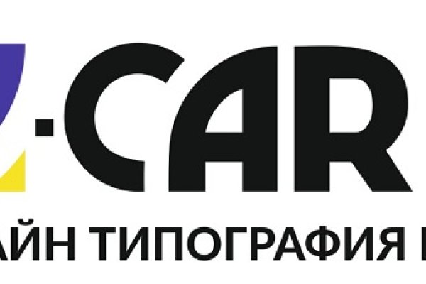 Что продает кракен