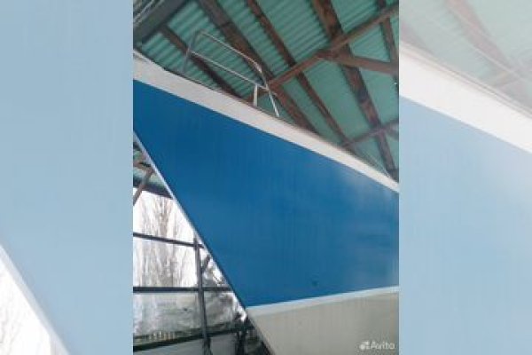 Как восстановить аккаунт в кракен