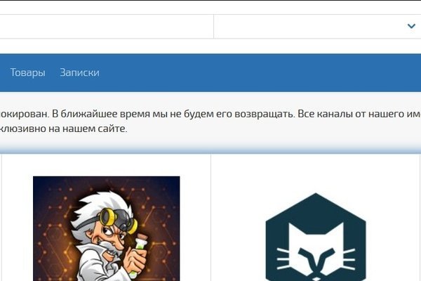 Darknet ссылки