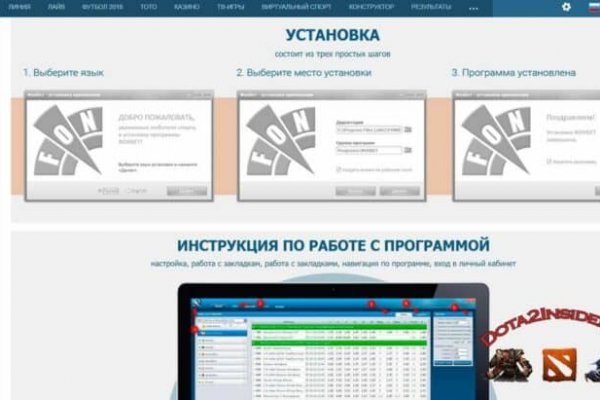 Кракен маркетплейс телеграм