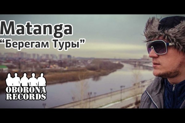Кракен маркетплейс откуда взялся