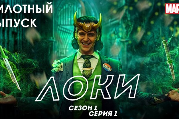 Почему не работает кракен сегодня