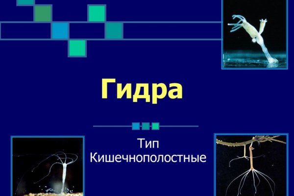 Кракен ссылка рп