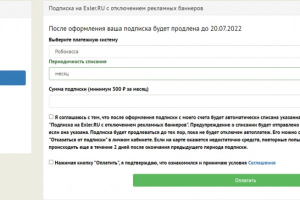 Kra29.at