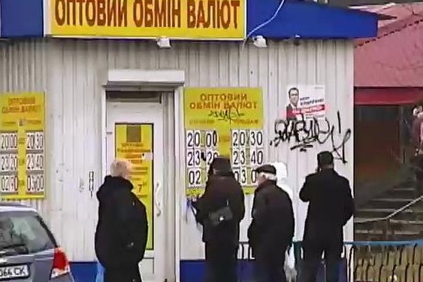 Кракен это сайт что продают