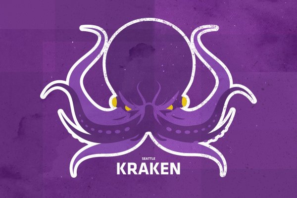 Официальный сайт kraken ссылки зеркала