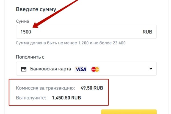 Зайти на сайт кракен