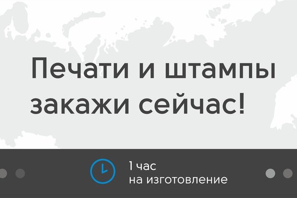 Как найти актуальную ссылку на кракен