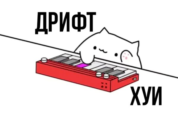 Кракен магазин ссылка