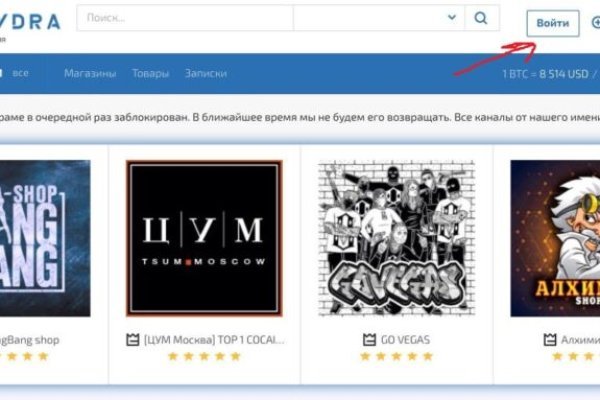 Kraken darknet sliv php