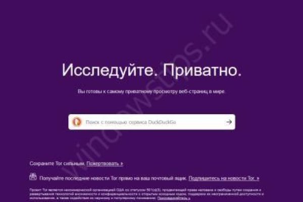 Кракен krk store com