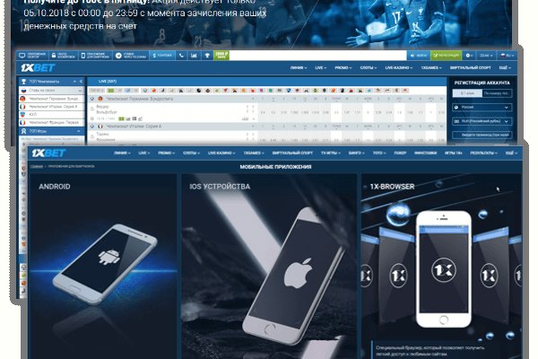 Kraken маркетплейс официальный