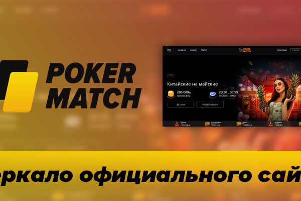 Официальный сайт kraken kraken clear com