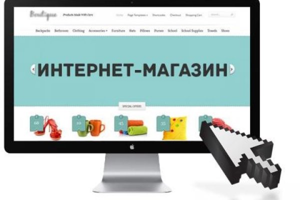 Кракен тор krakendark krakendark link