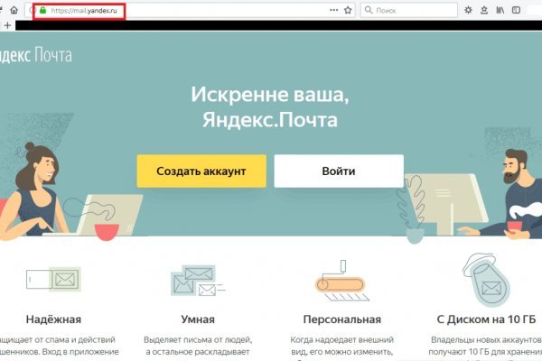 Кракен наркотики россия