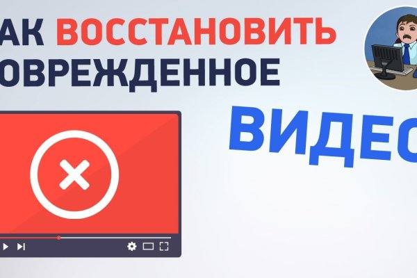 Kraken рабочая ссылка 2025