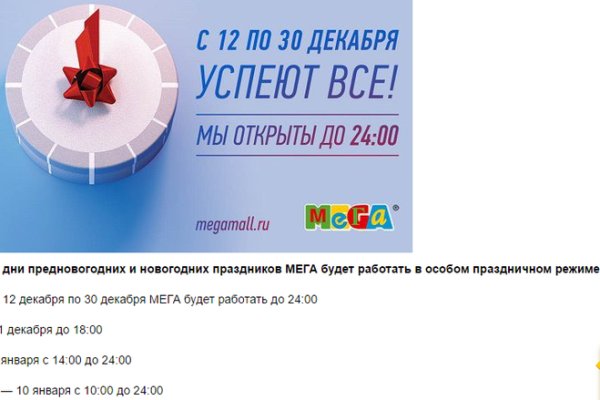 Кракен сайт работает