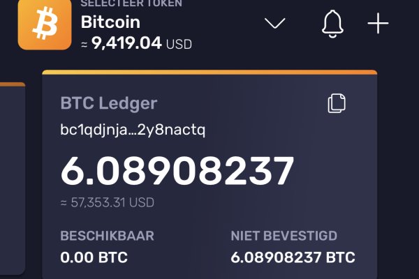 Сайт вместо гидры