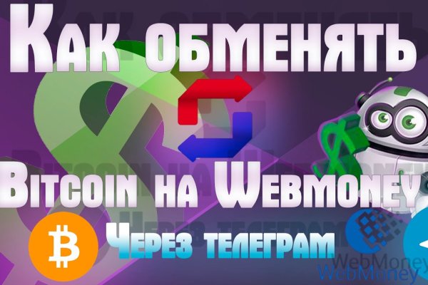 Кракен 15 ссылка
