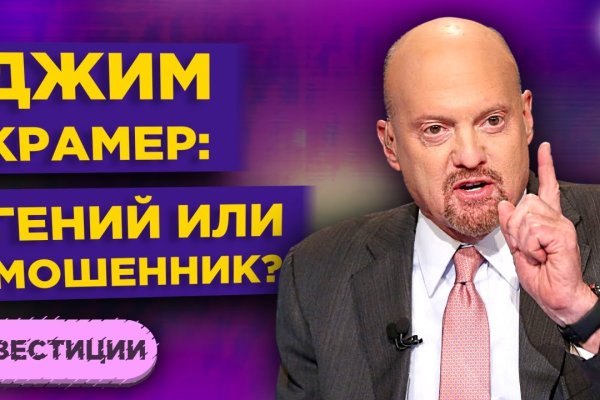 Kraken ссылка onion 2kmp