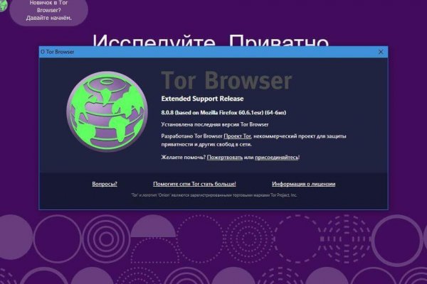 Кракен мефедрон