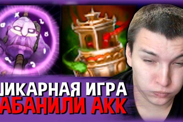 Кракен наркошоп сайт