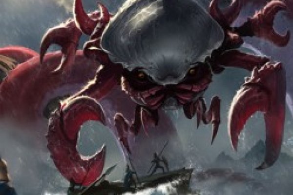 Kraken официальный сайт вход