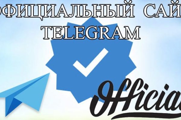 Кракен сайт 18