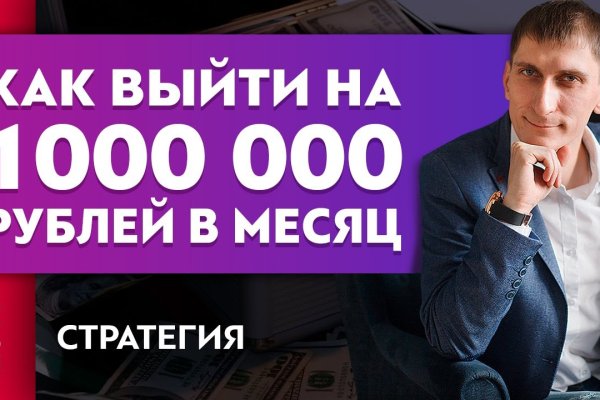 Kraken как найти ссылку