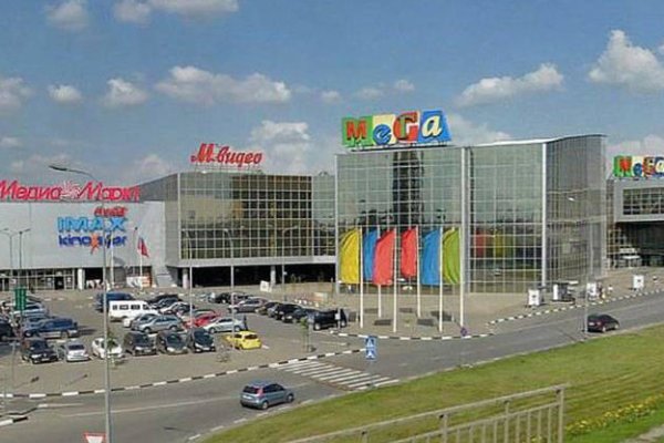 Магазин кракен как попасть