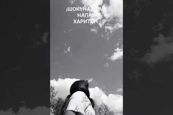 Кракен это даркнет маркетплейс