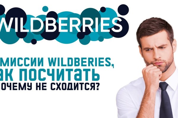 Можно ли зайти на кракен через обычный браузер