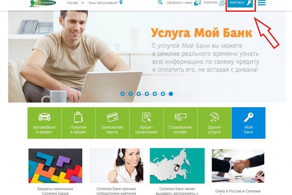 Кракен zerkalo pw