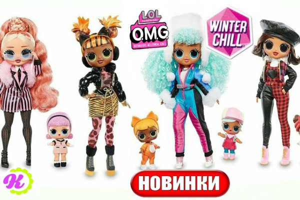 Кракен короткая ссылка