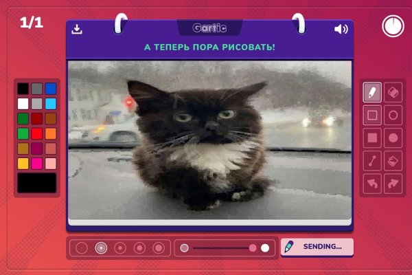 Сайт kraken в tor