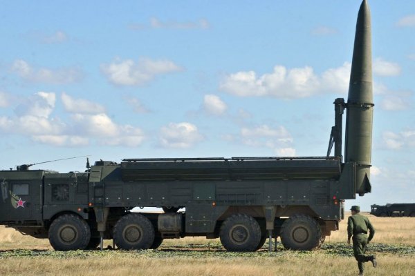 Kraken 19 at сайт