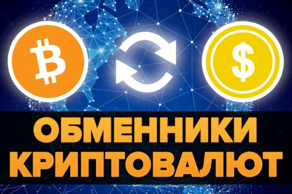 Кракен маркетплейс в тг