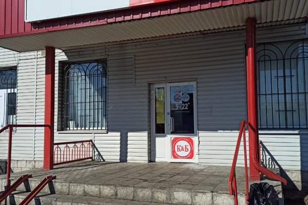 Кракен 15 ссылка