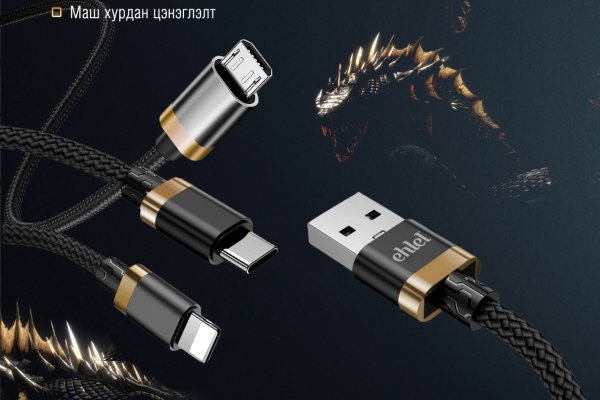 Ссылка кракен через тор