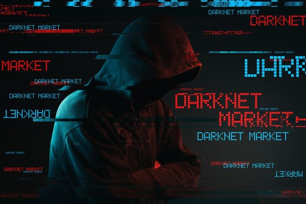 Кракен сайт что это
