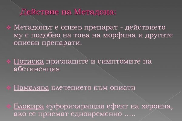 Кракен маркет даркнет только через тор скачать