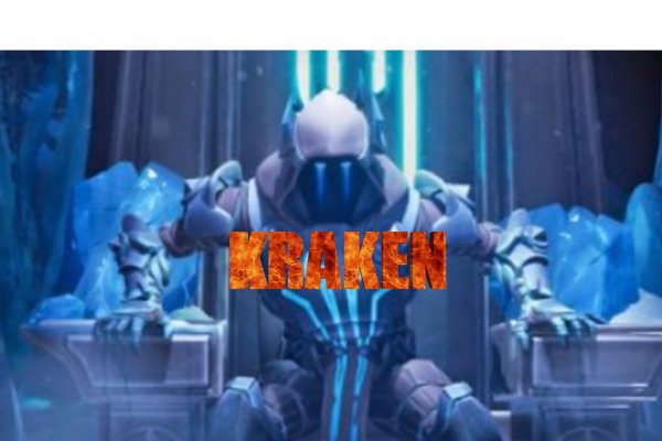 Kraken darkmarket