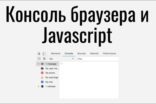 Кракен магазин нарков