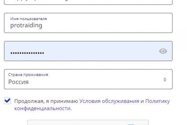 Кракен это наркота