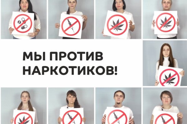 Kraken официальный сайт ссылка krk store com