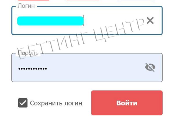 Как восстановить кракен