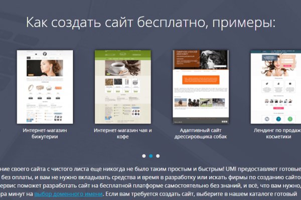 Kraken ссылка krakentor site